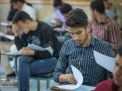 گزارش تصویری  | برگزاری 49مین کنکور سراسری در دانشگاه صنعتی شاهرود 